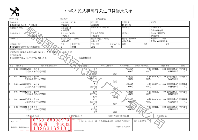 22_副本.png 22_副本.png