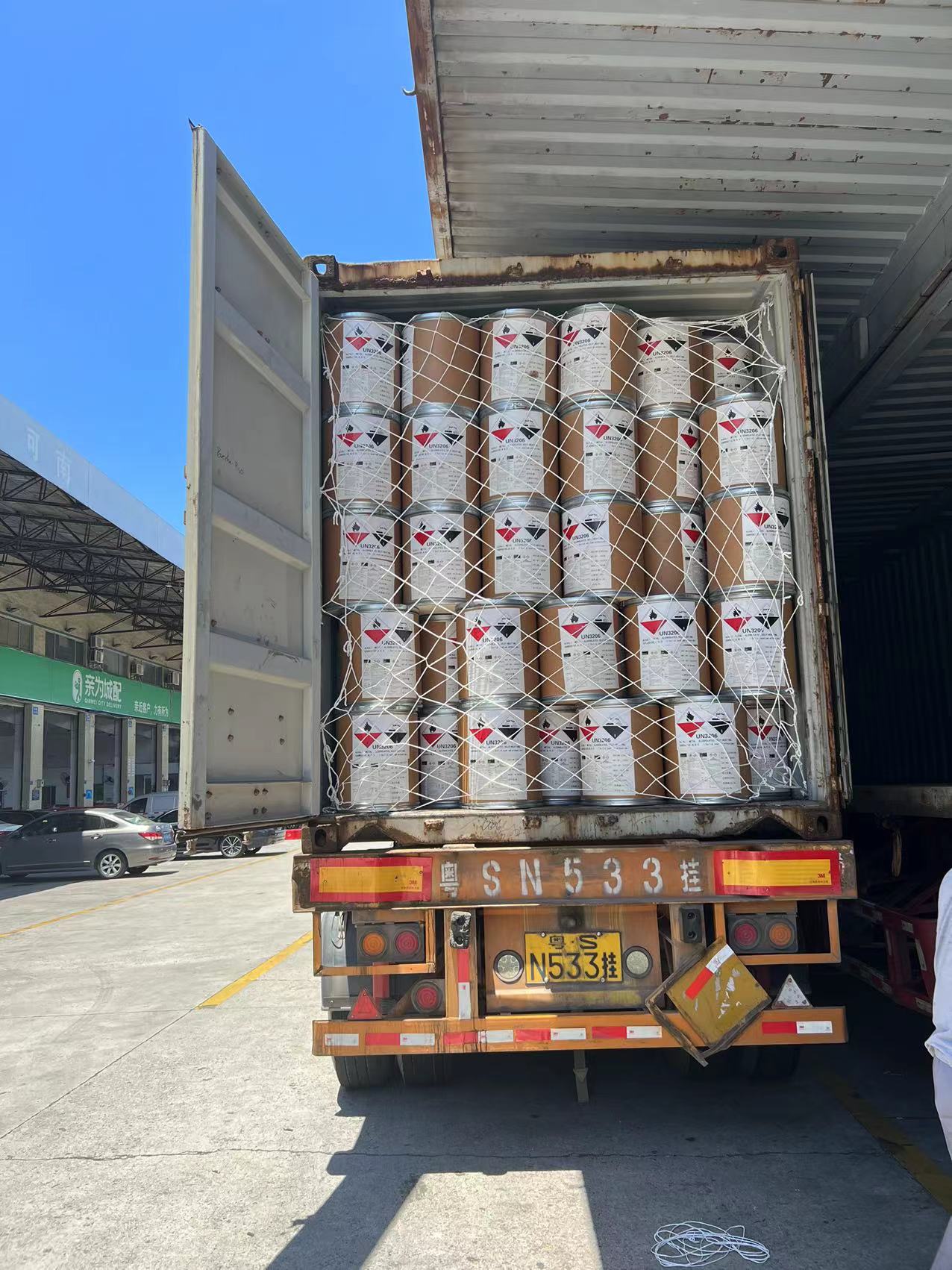 乙醇鈉2.jpg 乙醇鈉2.jpg