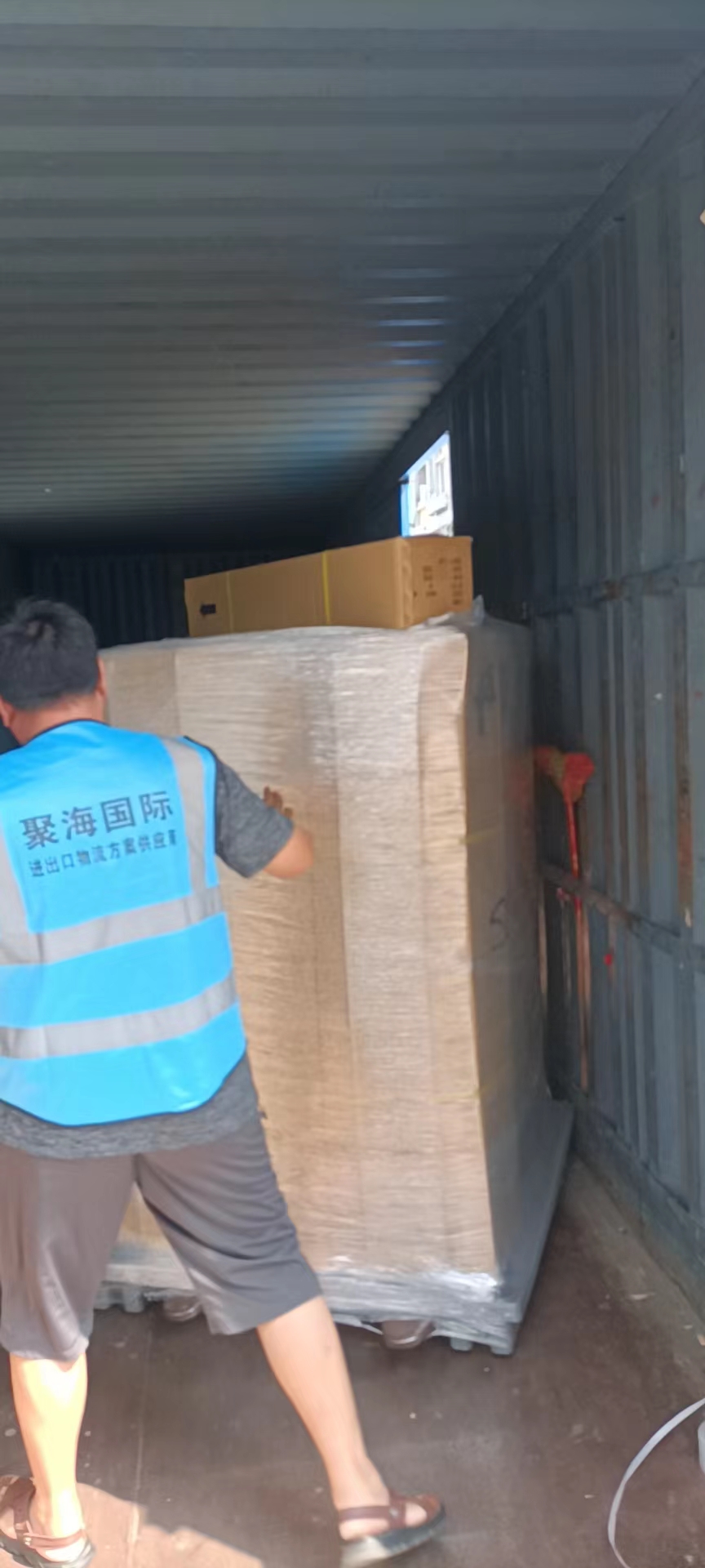 微信圖片_202207261521224.jpg 微信圖片_202207261521224.jpg