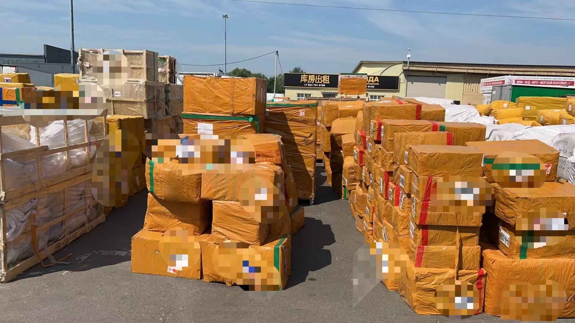 俄羅斯.jpg 俄羅斯.jpg