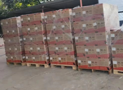 涂料.png 涂料.png