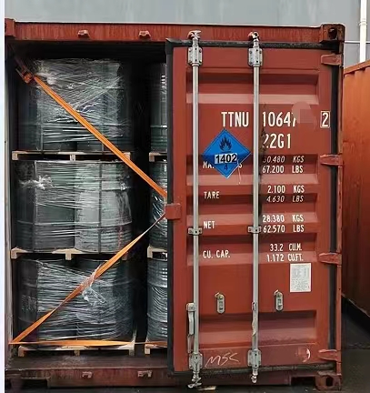 微信圖片_202212011514584.jpg 微信圖片_202212011514584.jpg