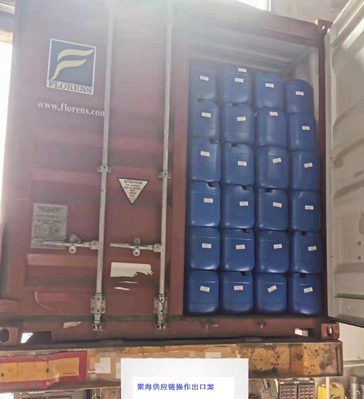 1607656910107876.jpg PU油墨3.jpg