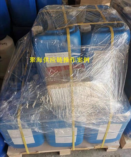 1608793359121194.png 脫模劑.png