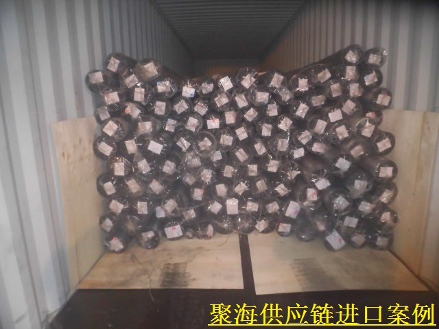 CIMG6403.JPG CIMG6403.JPG