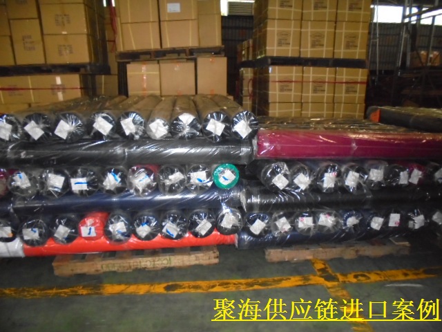 7151 (2).JPG 7151 (2).JPG